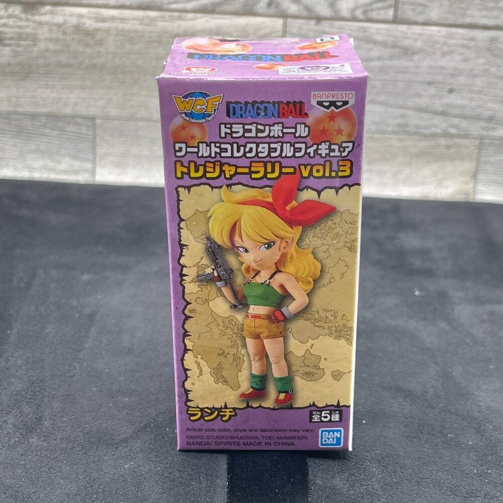 Launch Bandai WCF Dragonball Vol. 3 Variant B